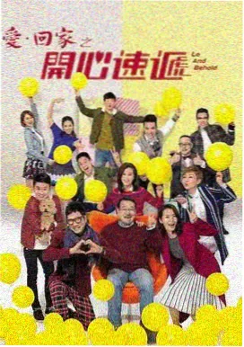 午夜电影福利刑侦剧逆光档案海报