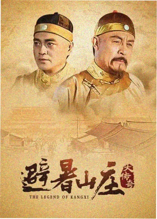 午夜电影福利经典剧集城市之光重制海报
